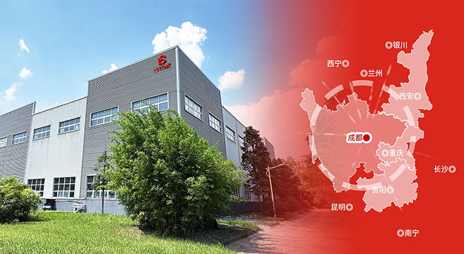成都本地工廠，距離近